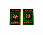 Защитные наклейки AXIQUANT