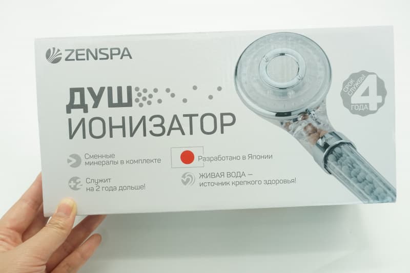 Японский душ-ионизатор ZENSPA